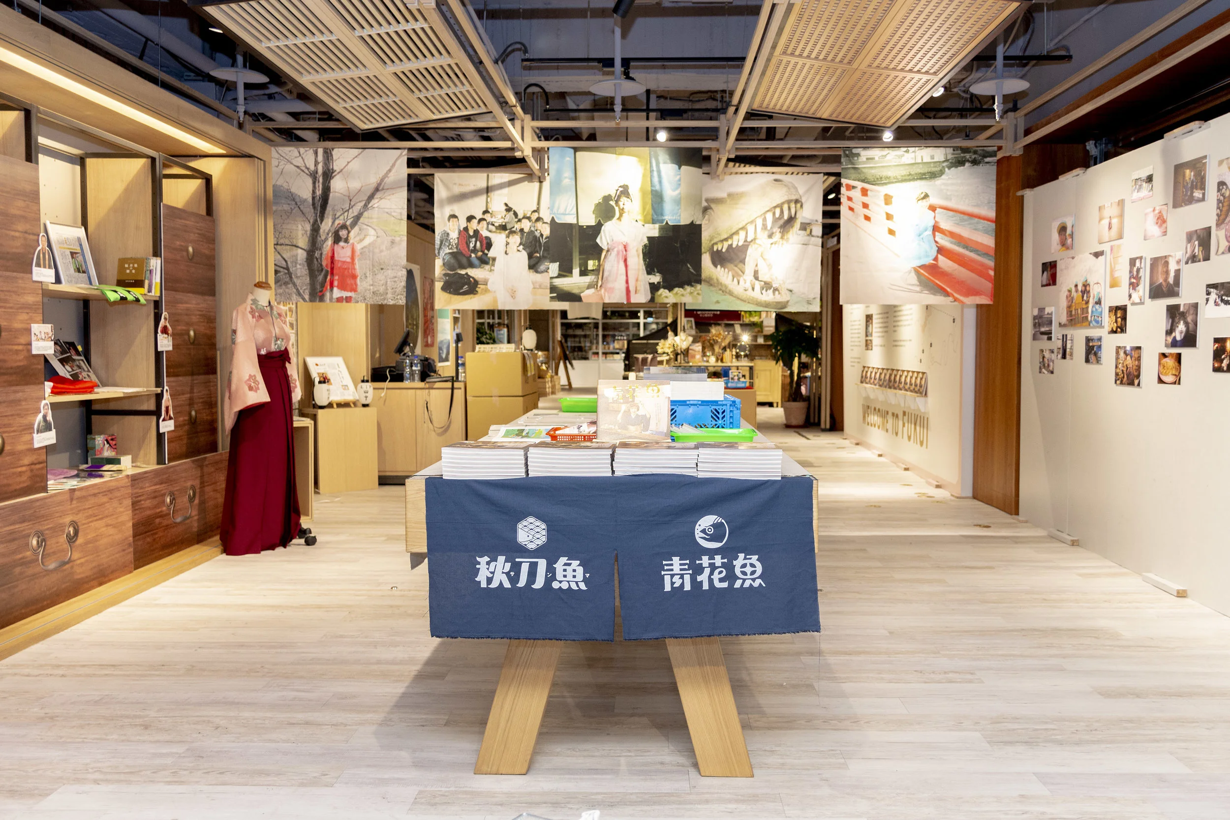 2018 日本福井選物展「青花魚微住計劃」│誠品南西