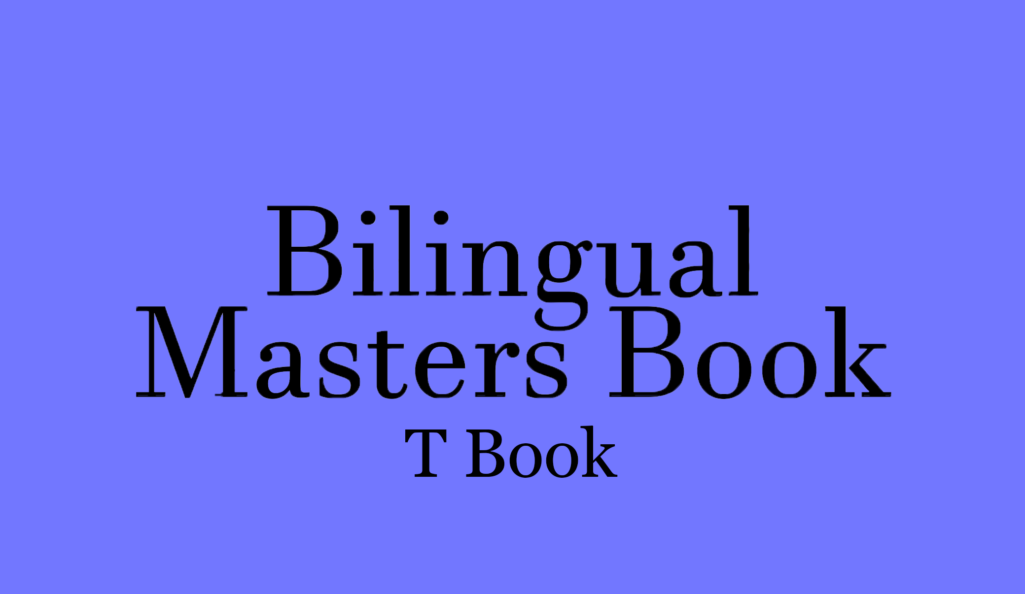 t book.png