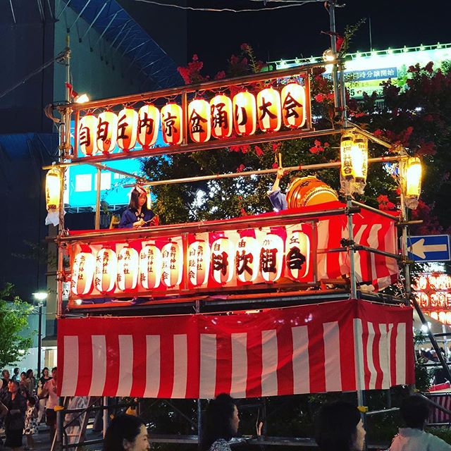 Going to the Obon festival in Jiyugaoka every year is so exciting! 🏮

#bmcsenseilukas #bmceikaiwa #festival #summer #tokyo #自由が丘