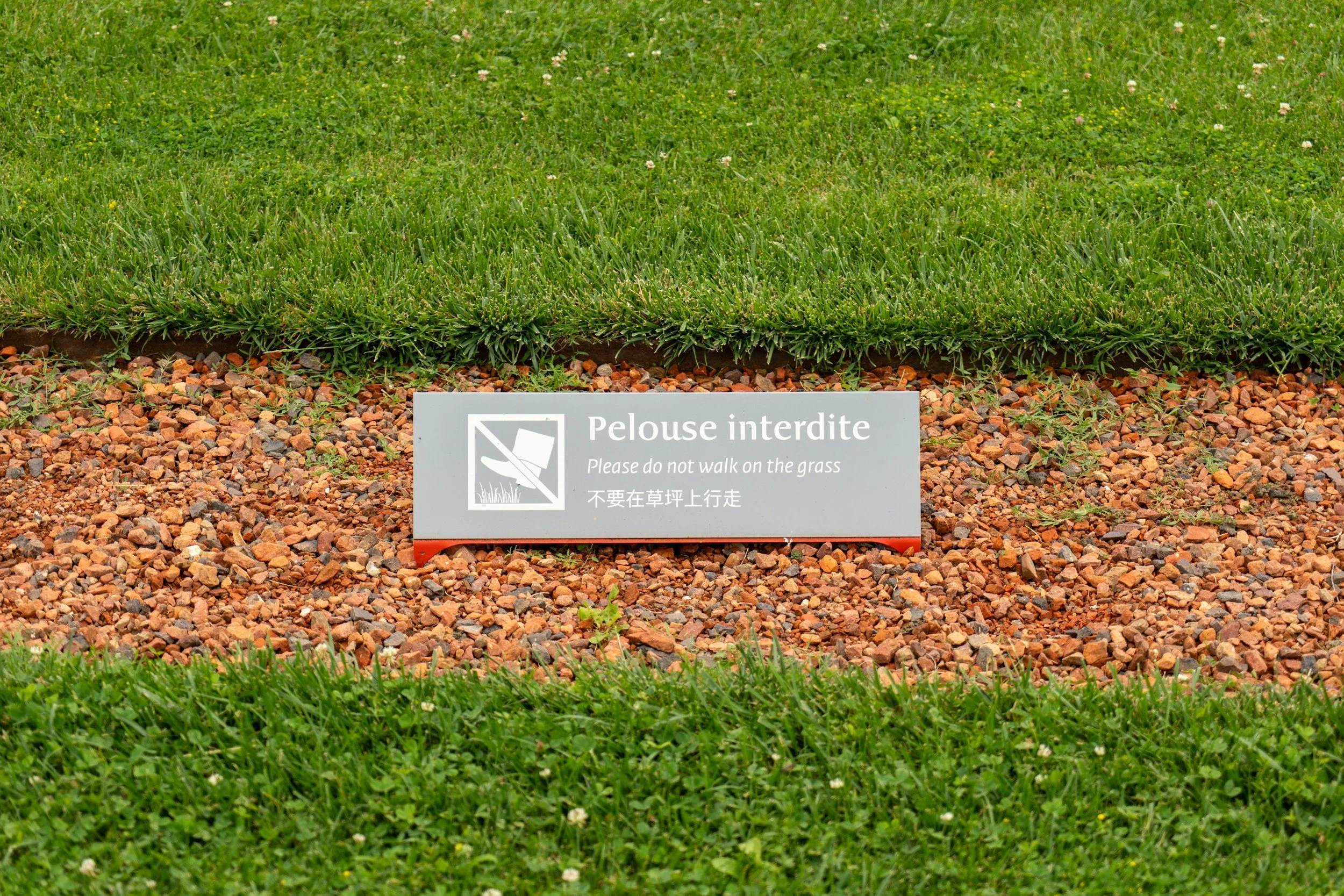 役に立つ英語表現 : PART 466