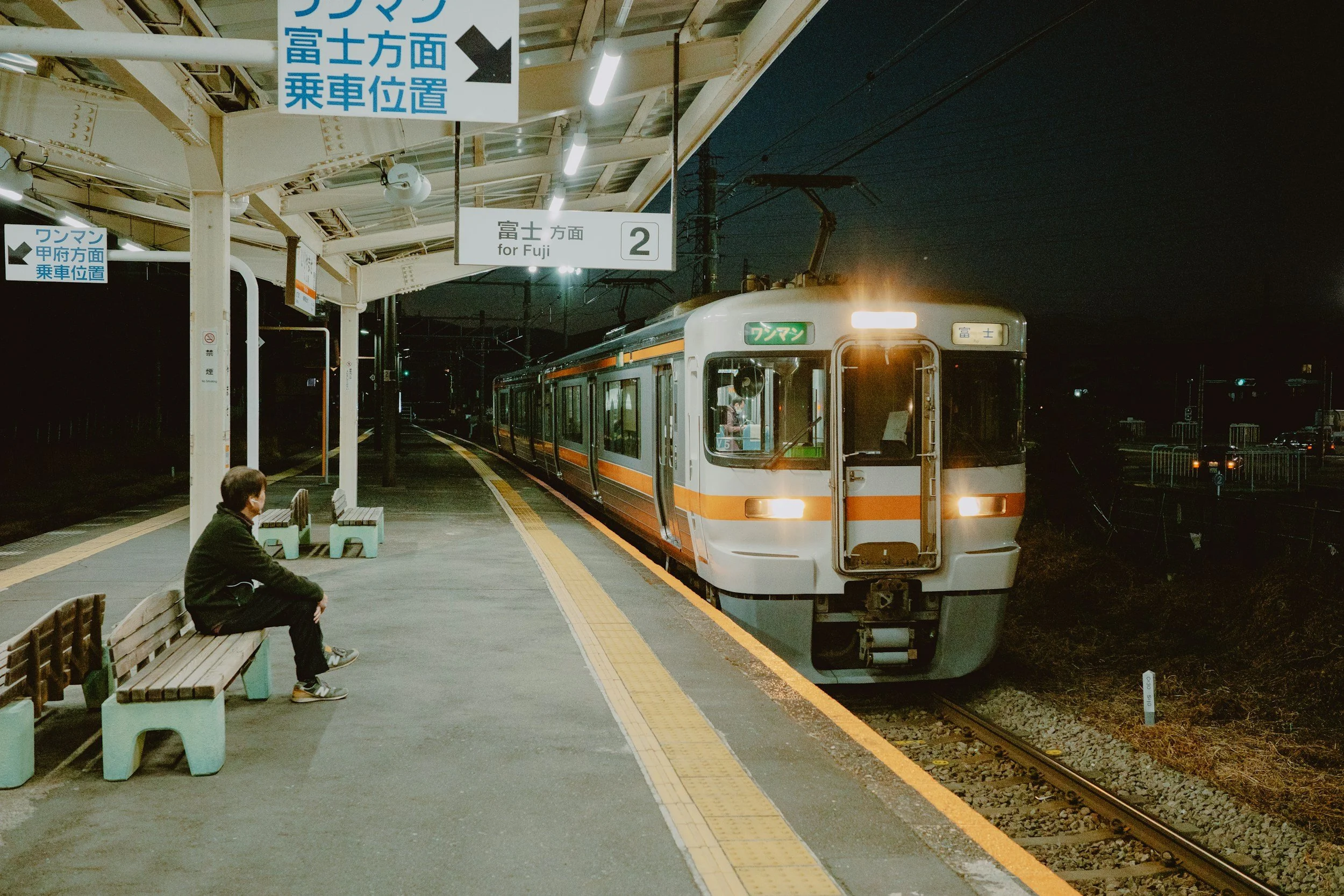 What Does '(By the) Skin of One’s Teeth' Mean? (よく使う英語慣用語句） -N0.538-         