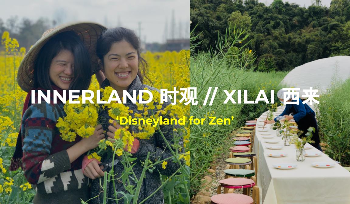 Innerland Xilai Slide Show.jpg