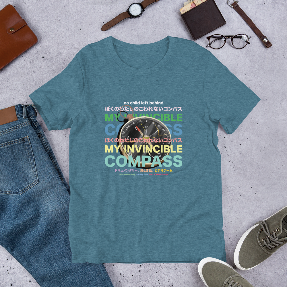 unisex-staple-t-shirt-heather-deep-teal-front-650d2b346ae27.png