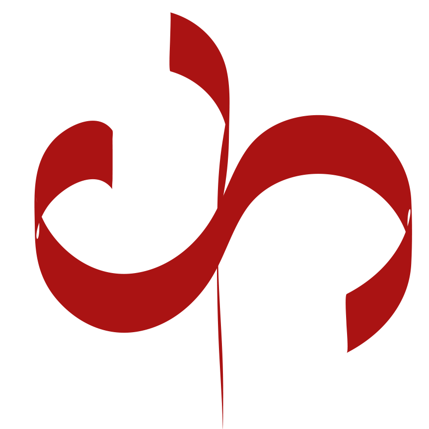 Black ribbon intertwined with a red ribbon in a loop, symbolizing awareness and support for HIV/AIDS