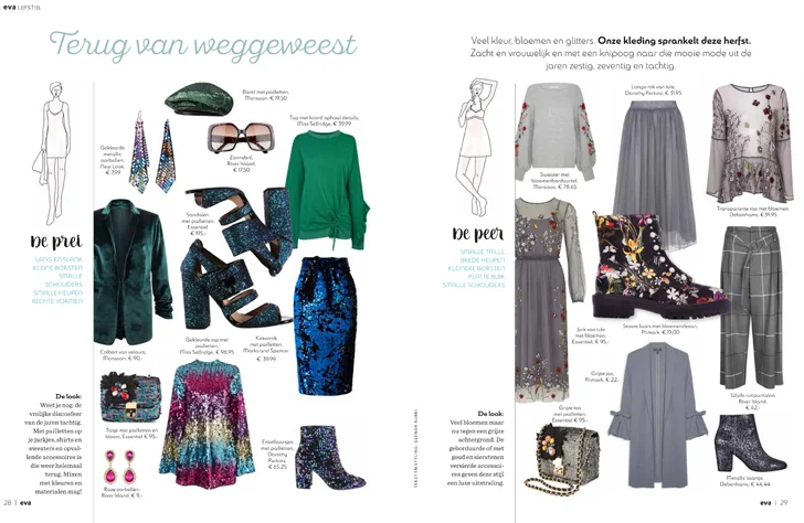 FASHION STYLING