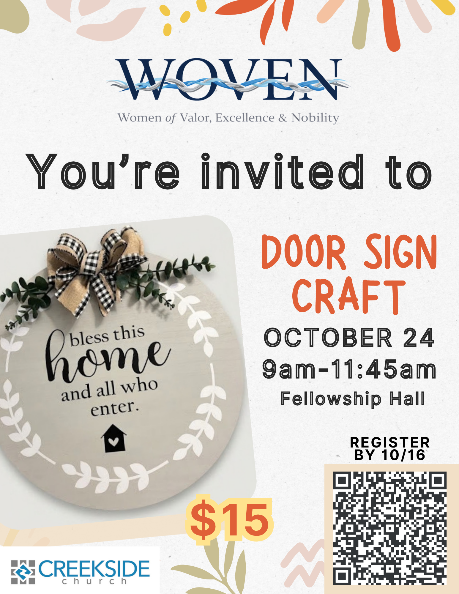 WOVEN - Welcome Sign Craft