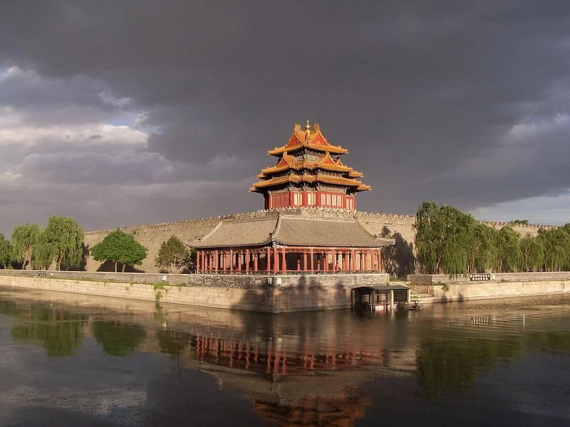 800px-Sunset_of_the_Forbidden_City_2006.JPG