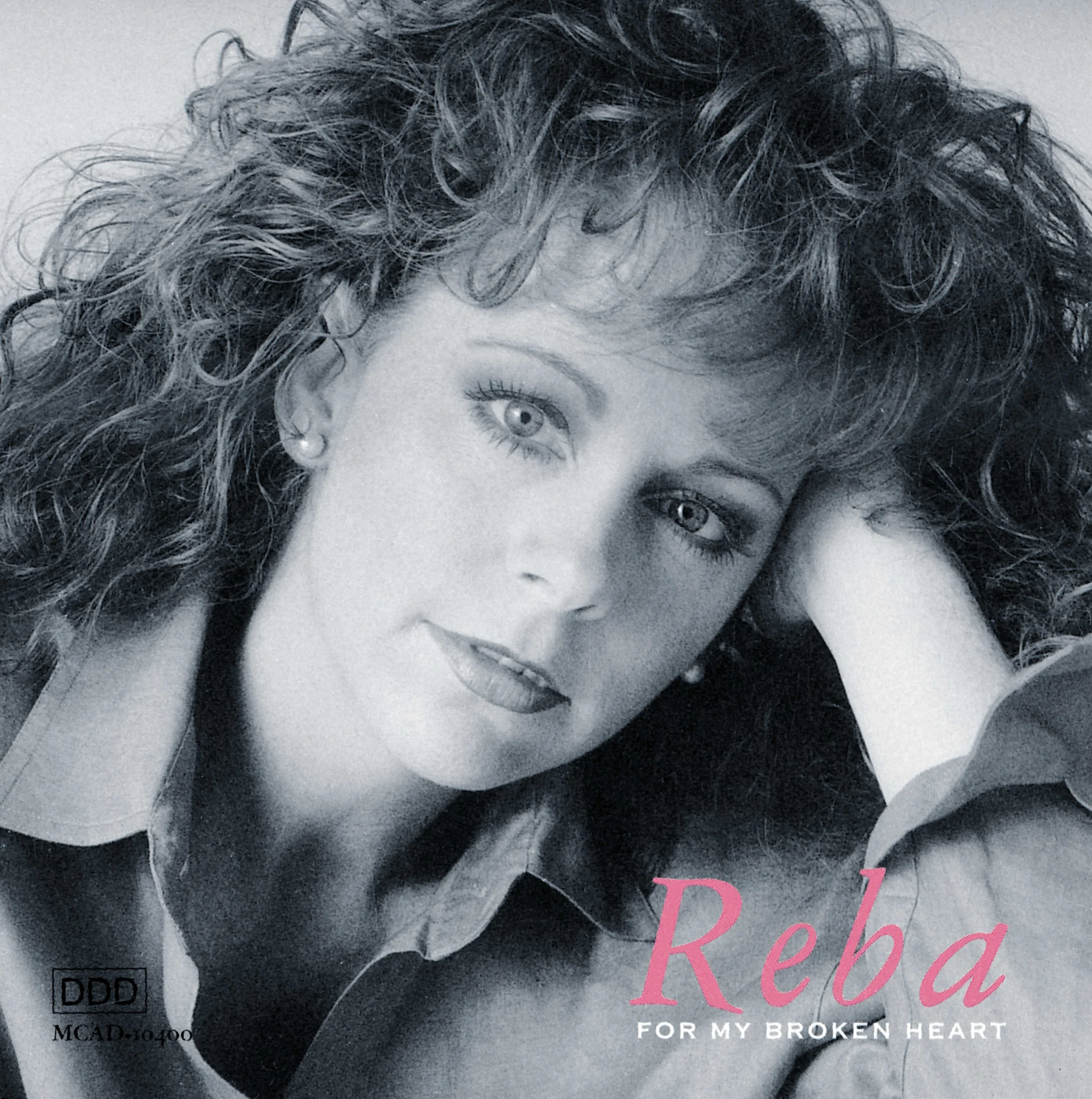 1991 - For My Broken Heart.jpg