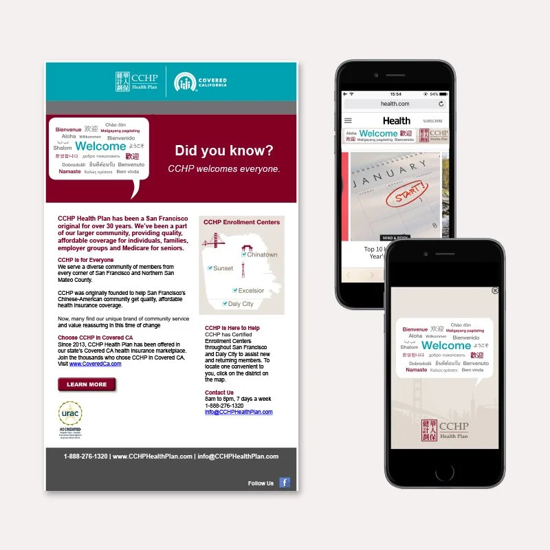 Email/Mobile Ads