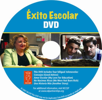 Exito Escolar DVD.png