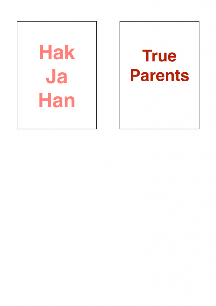 62-Who-Are-True-Parents-lessonEng_005-724x1024.png