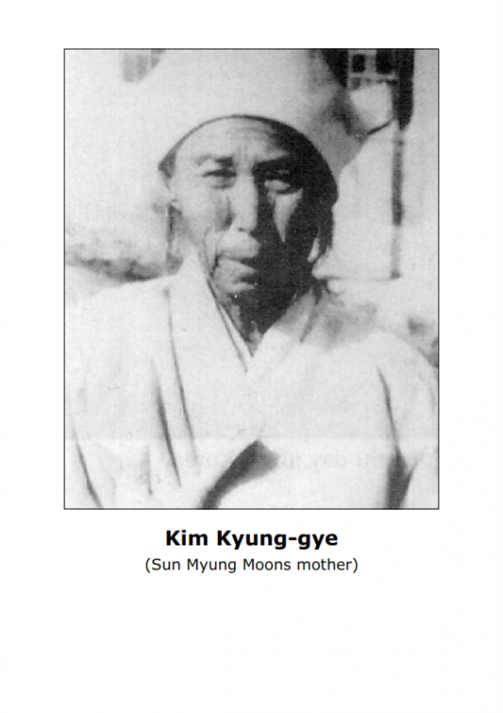 2.-Sun-Myung-Moon’s-Childhood1-lessonEng_005-565x800.png
