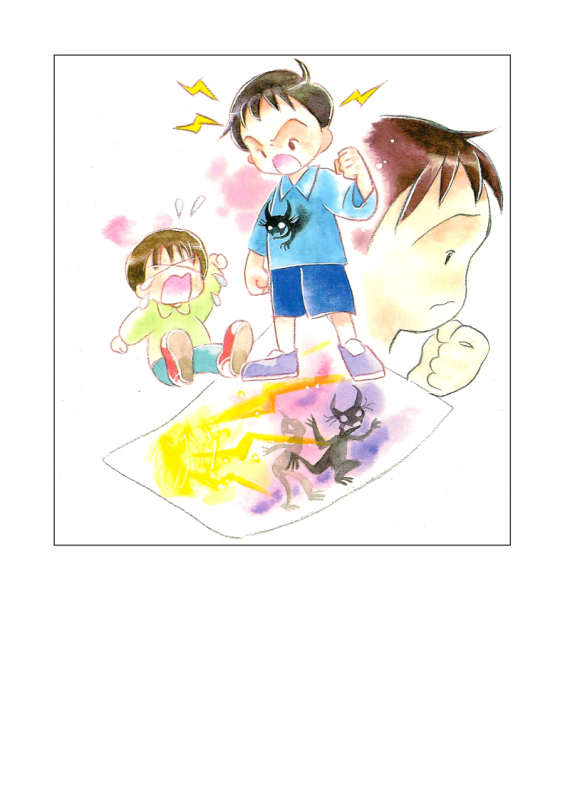 8.-God-loves-us-lessonEng_009-565x800.png
