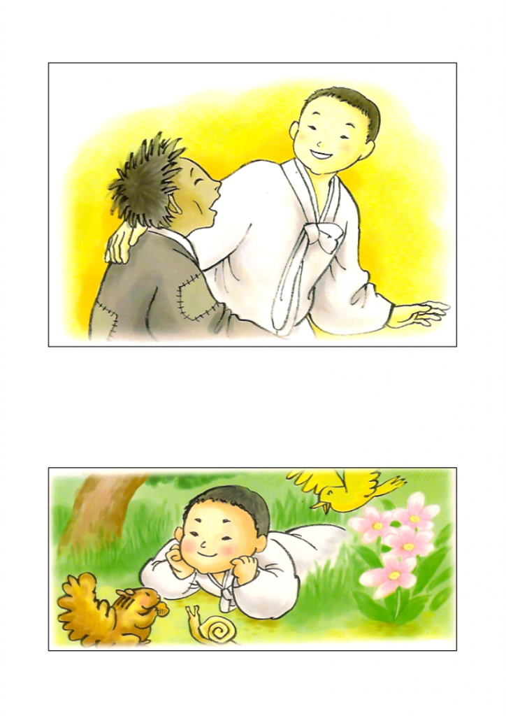 2.-A-most-unusual-child-lesson_011-724x1024.png