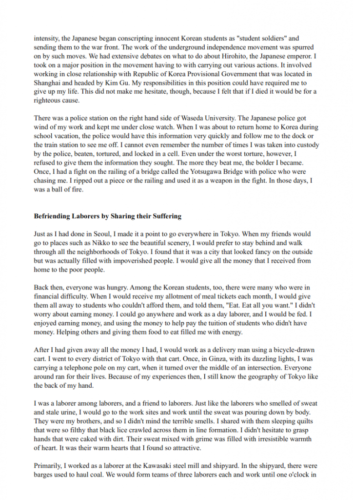 7.-Father-goes-to-Japan-lesson_015-724x1024.png