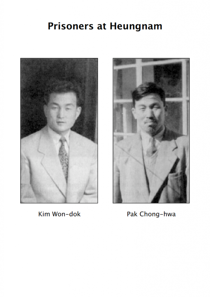 20.-Liberation-from-Hueng-Nam-lesson_007-724x1024.png