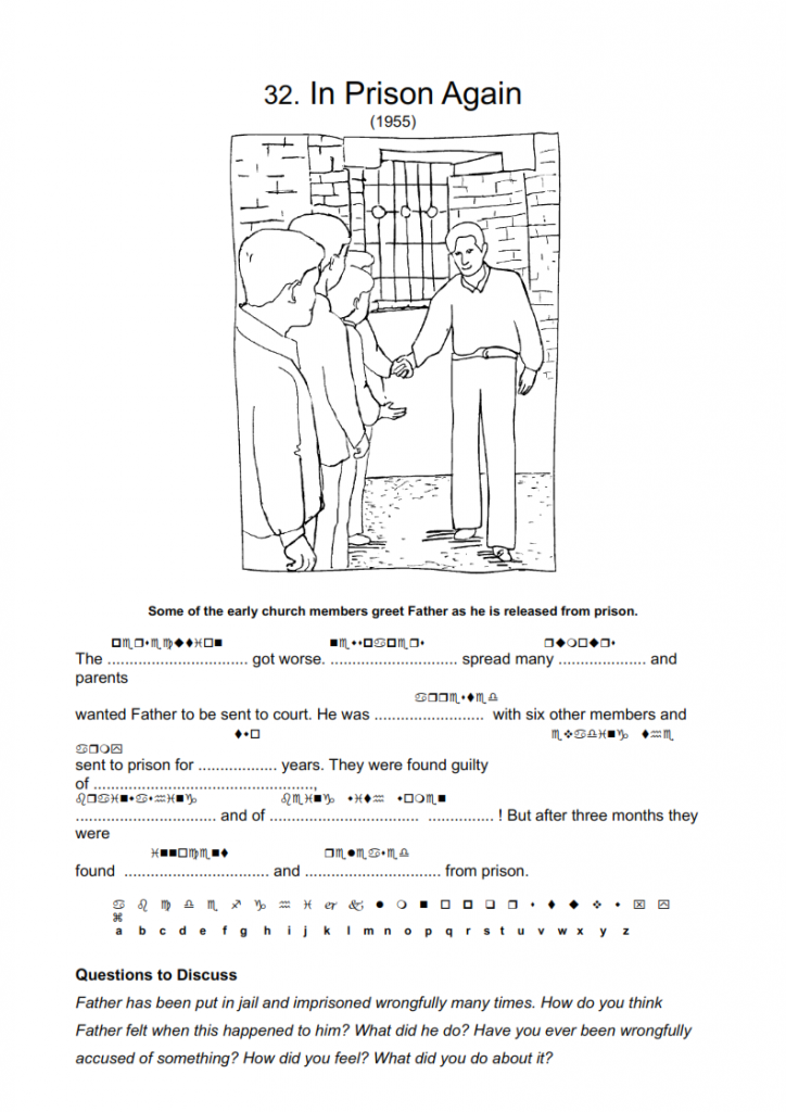 32.-In-Prison-Again-lesson_010-724x1024.png