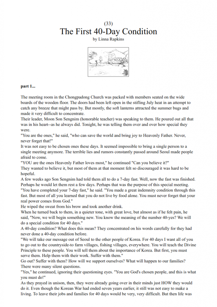 33.-40-day-condition-1-lesson_005-724x1024.png