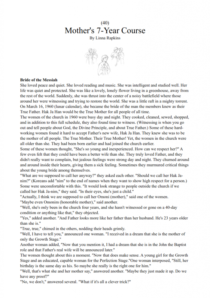 40.-Mothers-7-Year-Course-lesson_004-724x1024.png