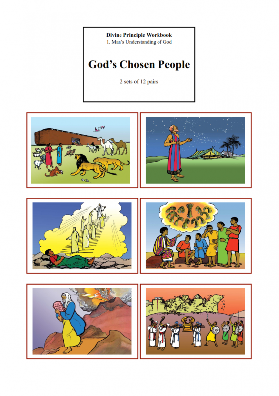 1.-Man’s-Understanding-of-God-lessonEng_004-565x800.png