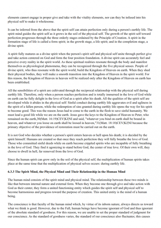 13.-Living-in-Two-Worlds-lessonEng_005-565x800.png