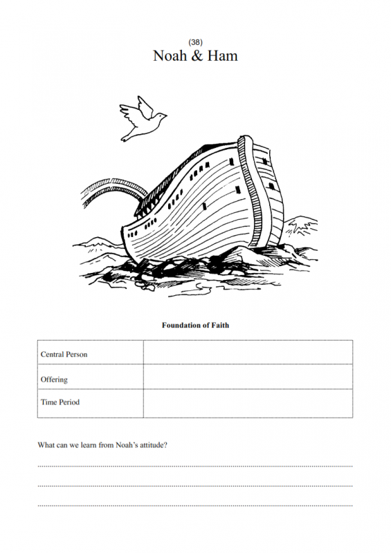 38.-Noah-Ham-lessonEng_012-565x800.png