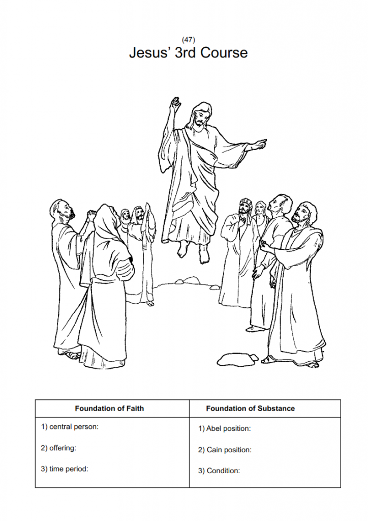 47.-Jesus-3rd-Course-lessonEng_010-724x1024.png