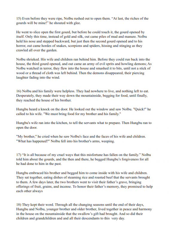 6.-Good-and-Bad-Action-lessonEng_010-565x800.png