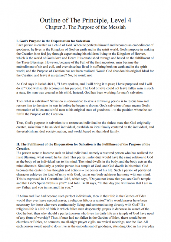 22.-The-Mission-of-the-Messiah-lessonEng_004-565x800.png