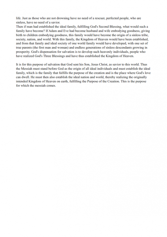 22.-The-Mission-of-the-Messiah-lessonEng_005-565x800.png