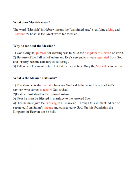 22.-The-Mission-of-the-Messiah-lessonEng_014-565x800.png