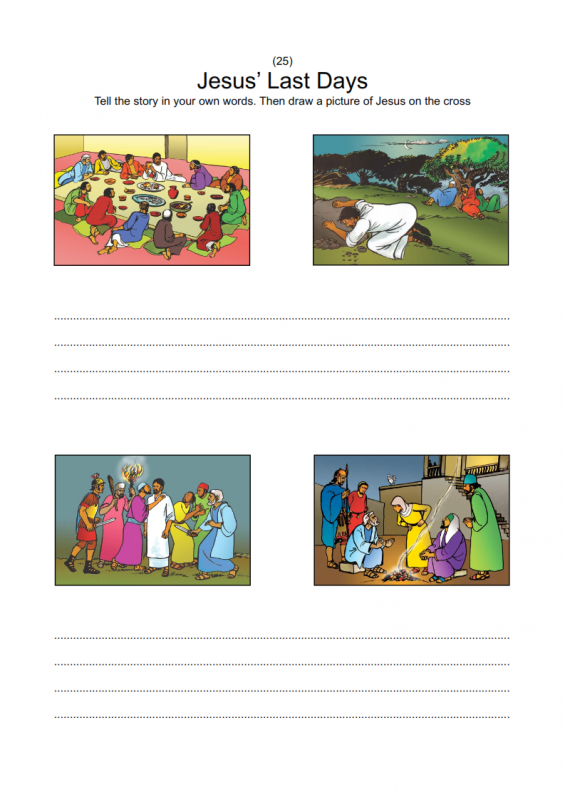 25.-Jesus-Last-Days-lessonEng_009-565x800.png