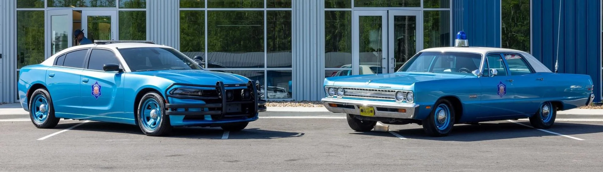 Arkansas State Police Foundation