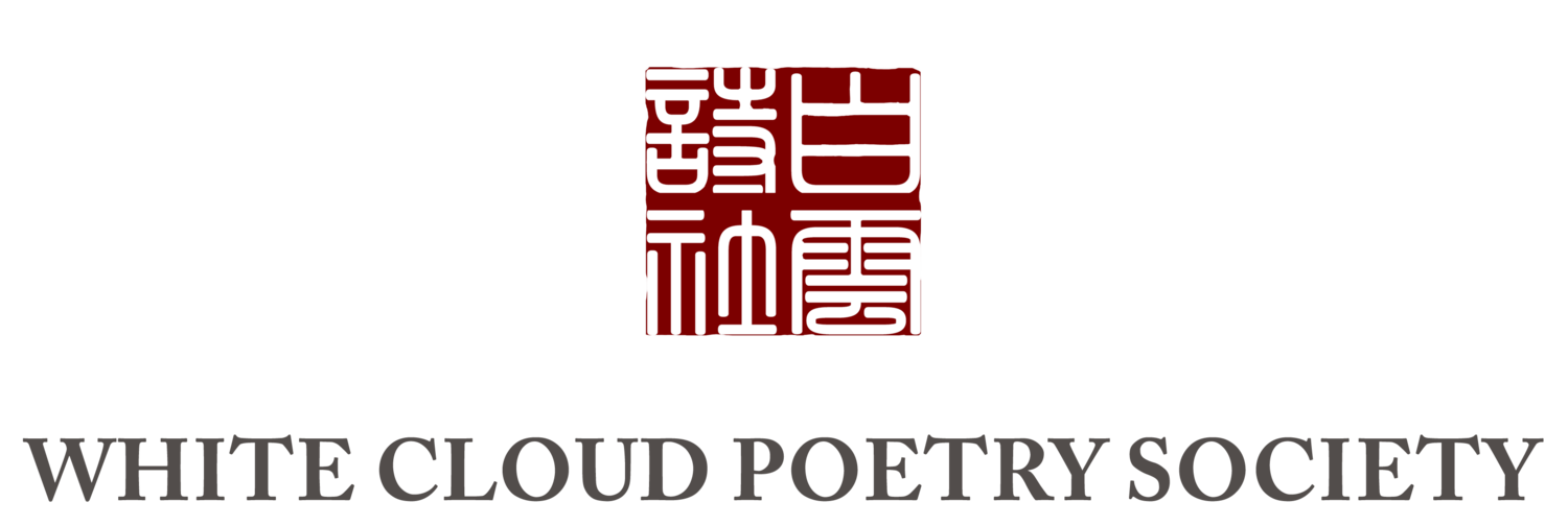 White Cloud Poetry Society