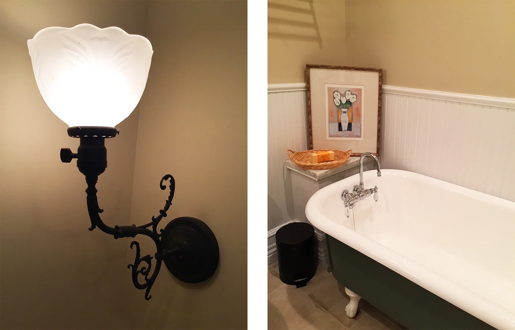 bath 5.jpg
