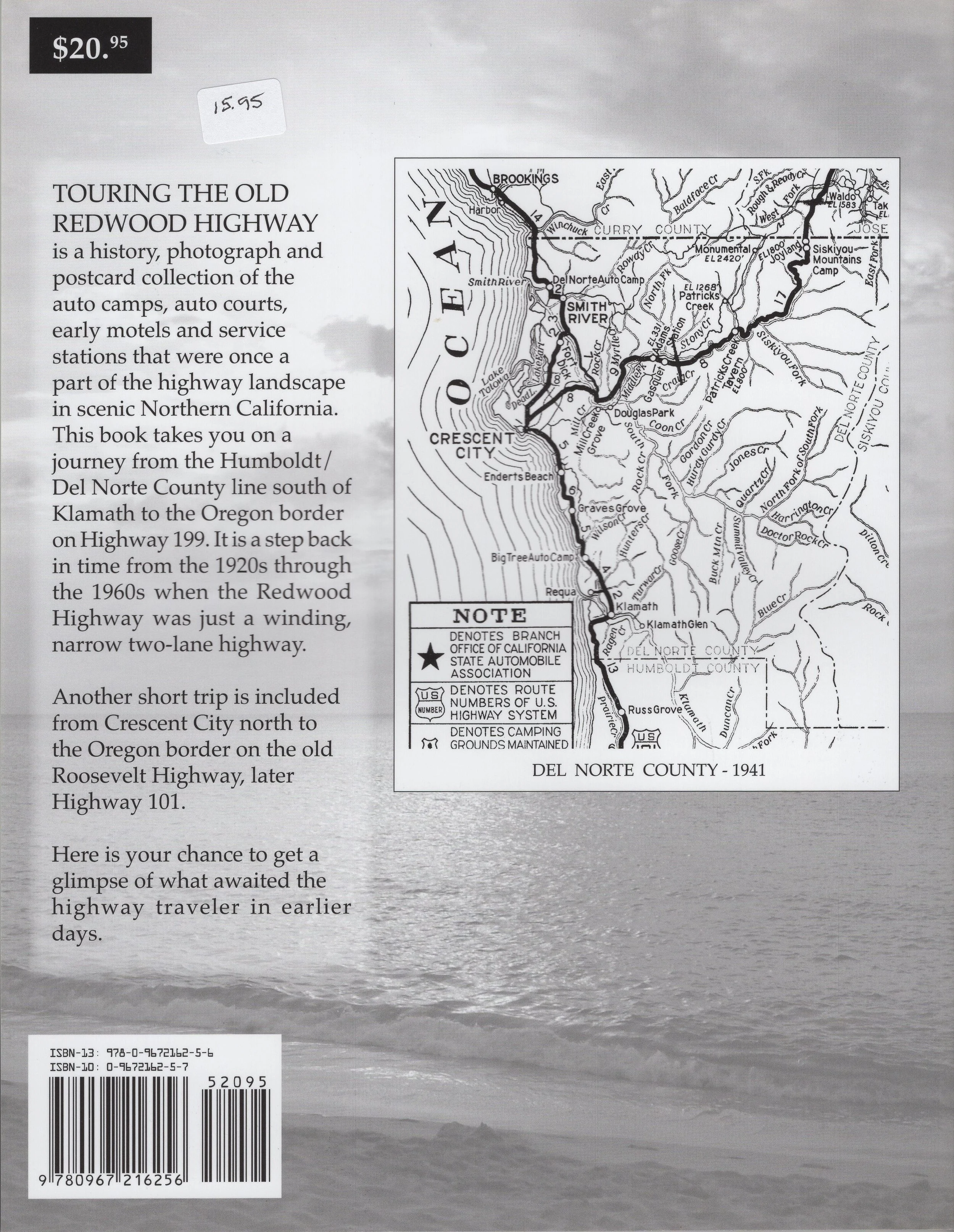 Touring Del Norte Back.jpg