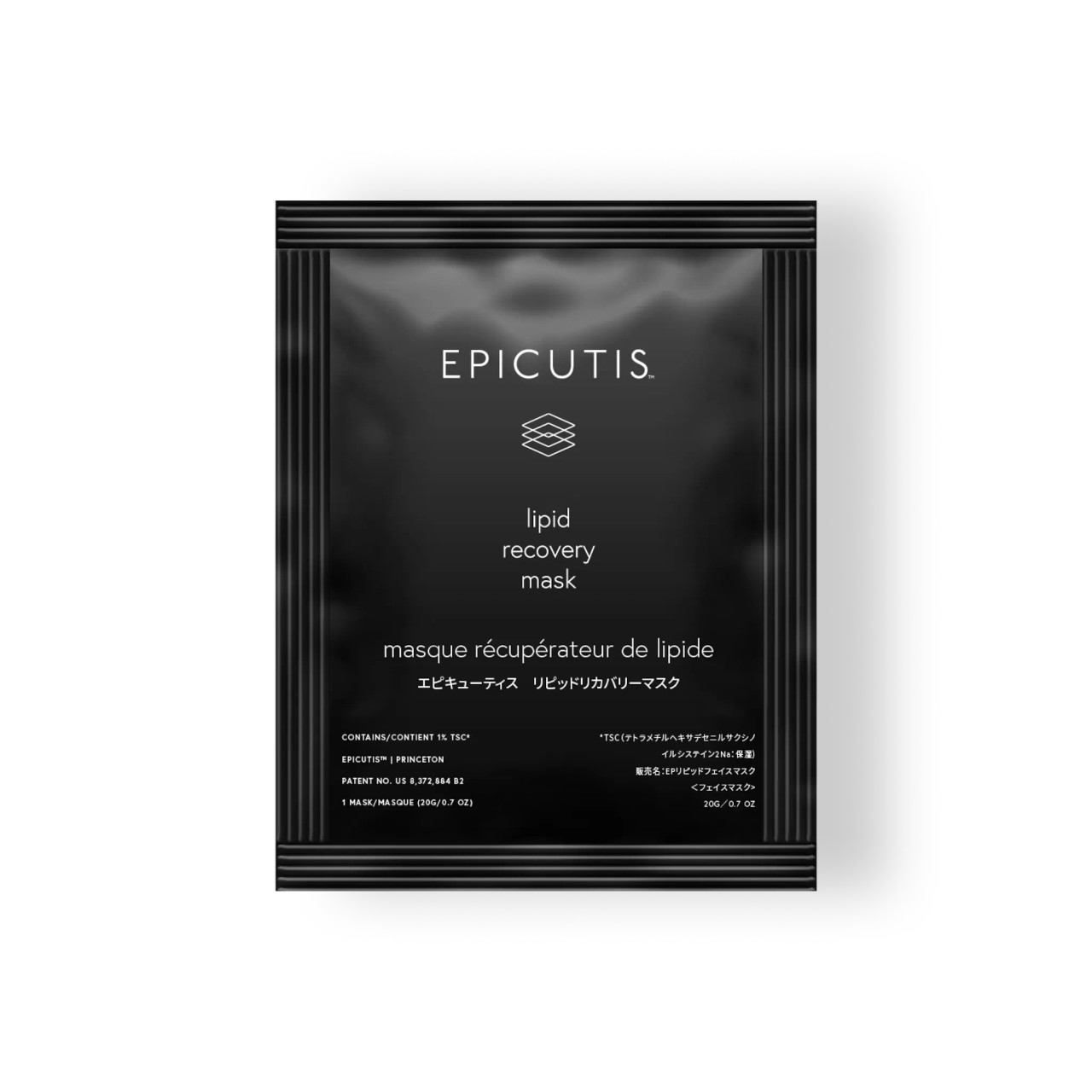 epicutis mask.png
