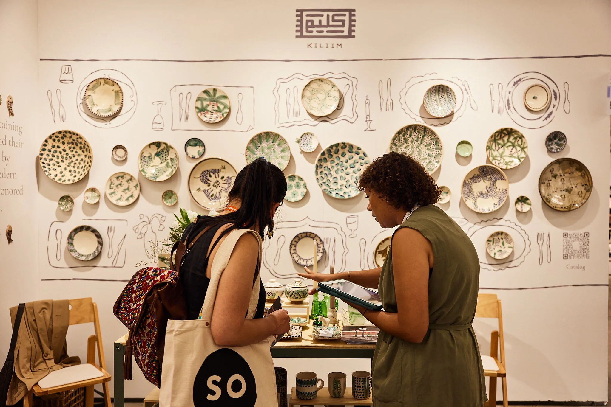2025_08_05-SHOPPE_OBJECT 307.jpg