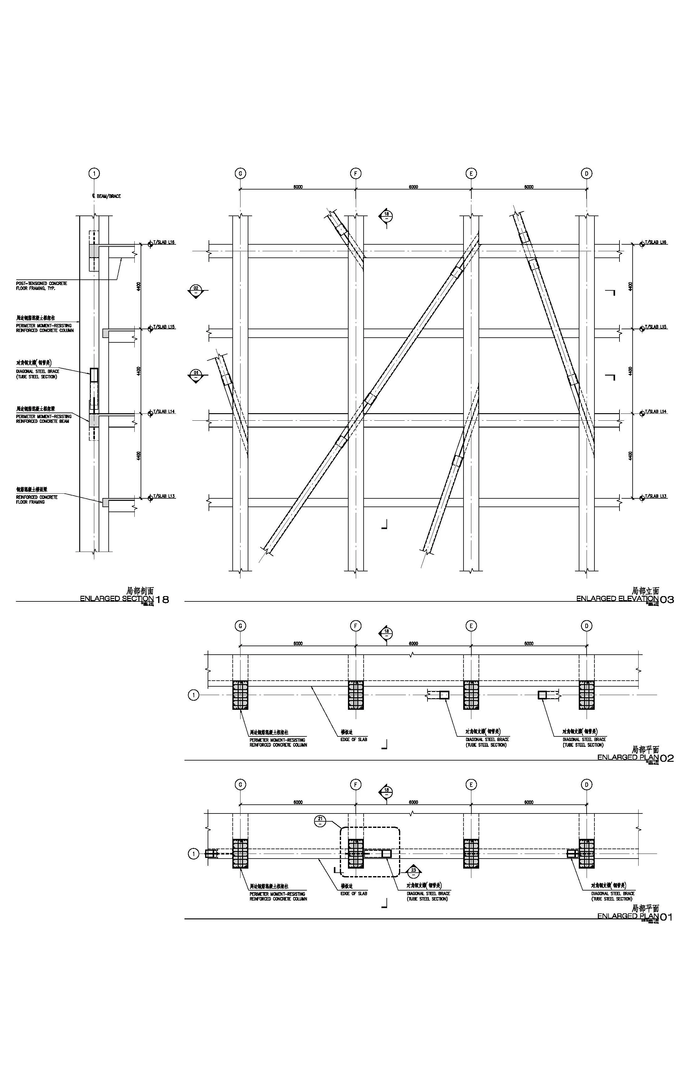 StructuralDiagram.jpg