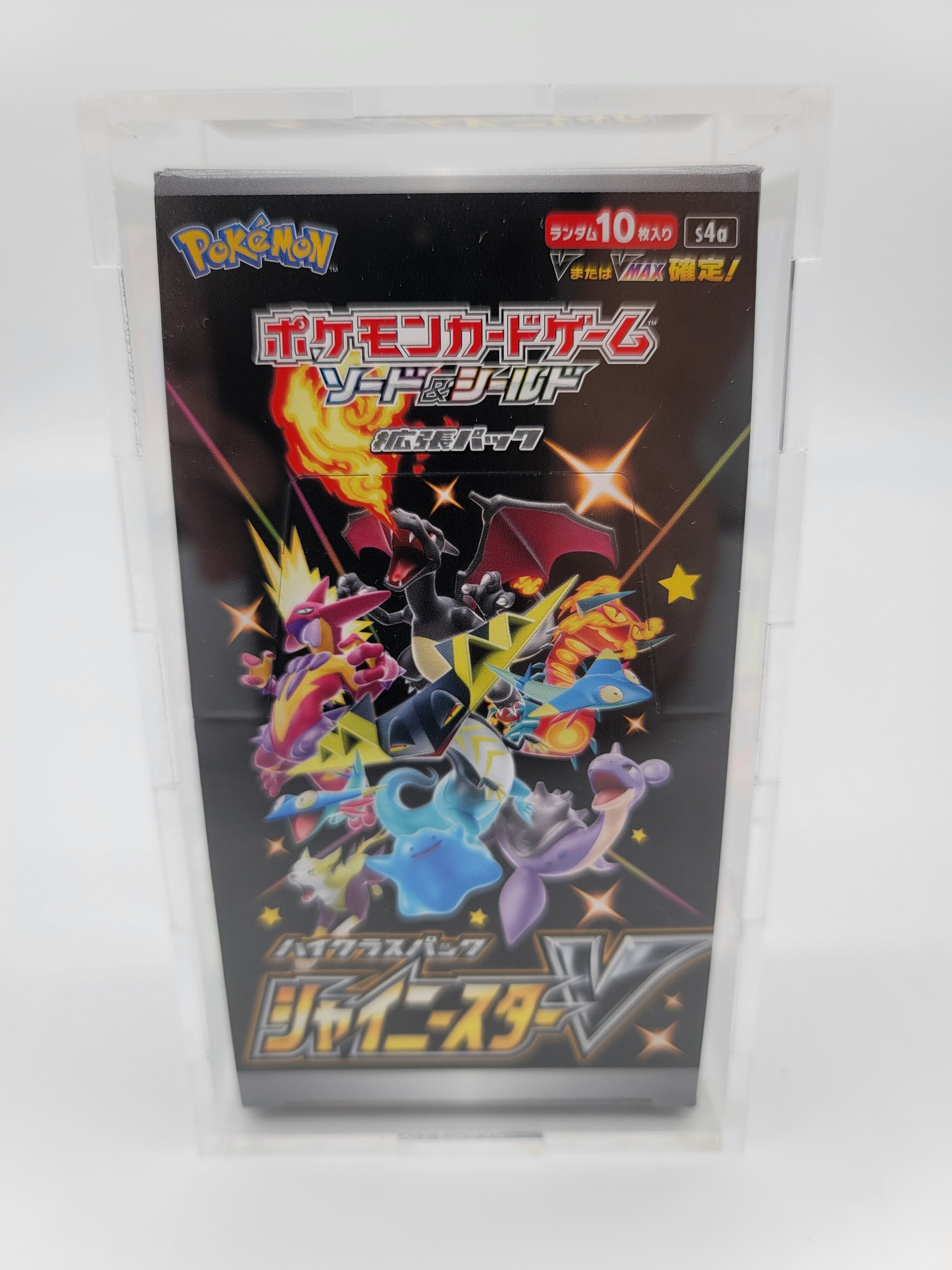 Japanese Pokemon Booster Box Acrylic MAGNET CASE Skyridge ETC NOTE *TIGHT FIT*