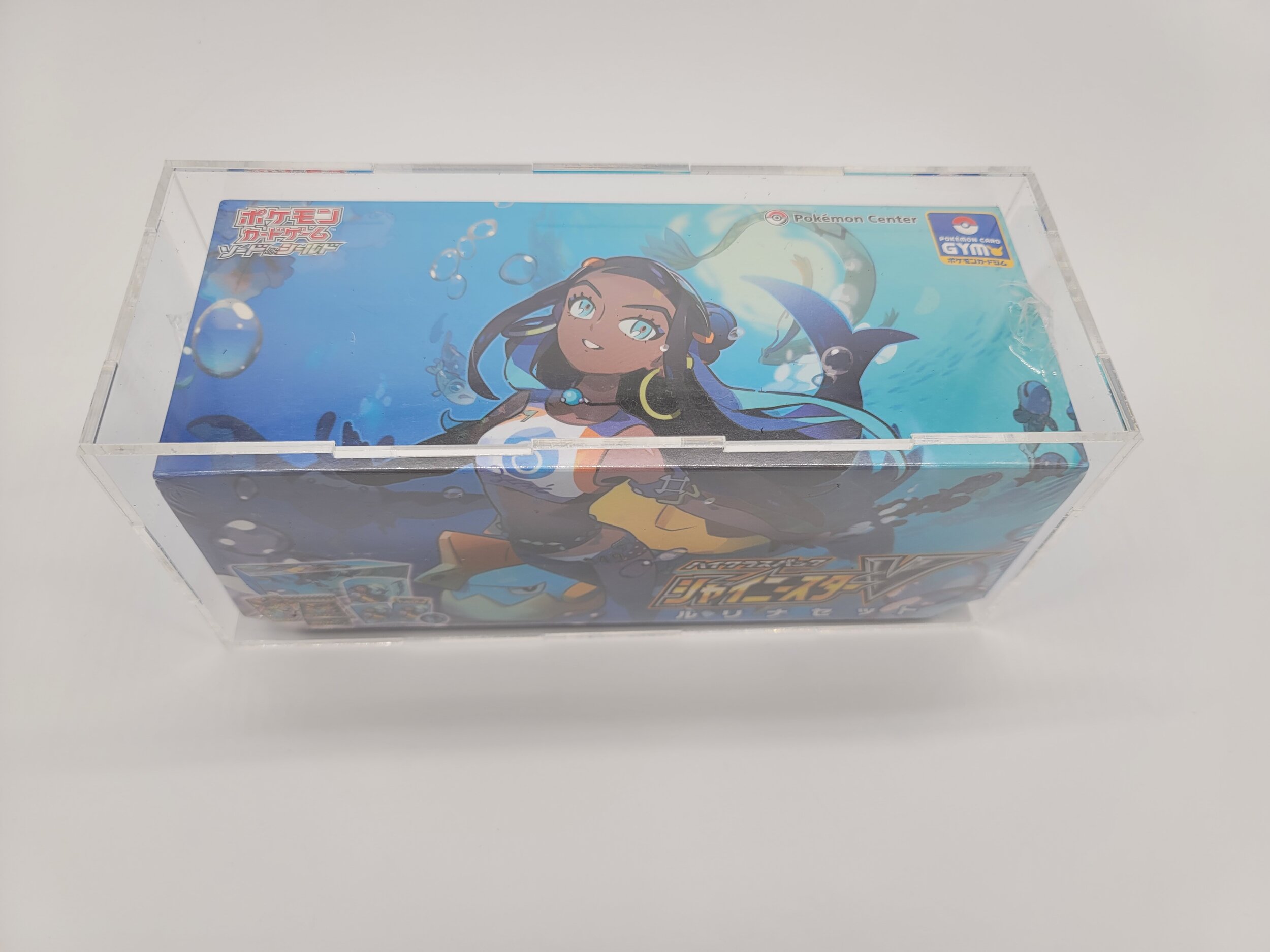 Pokemon card Sword & Shield Shiny Star V Nessa Set