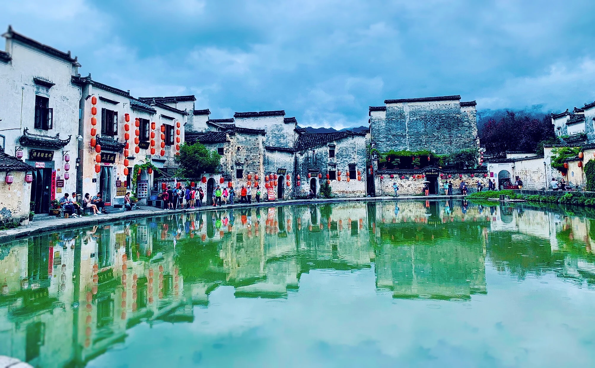 Jia Village Corrected.jpg