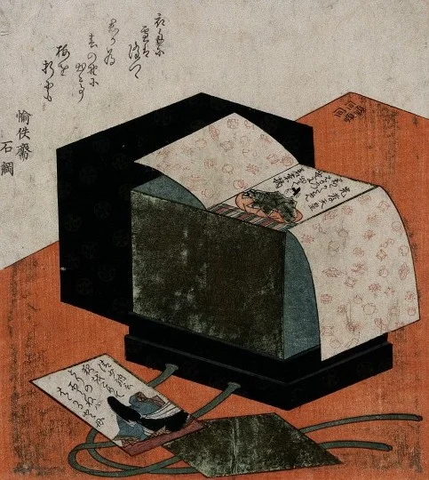 Box / Wellcome Images