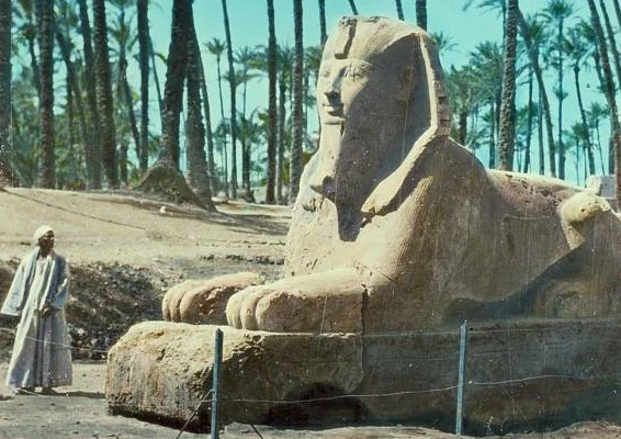 Sphinx / Library of Congress