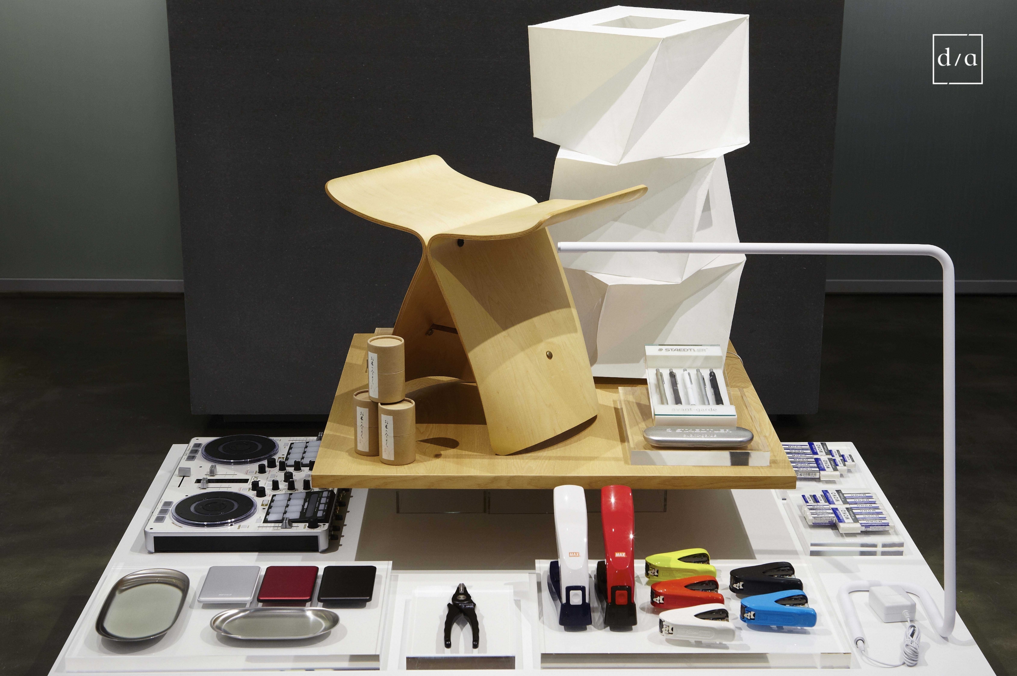 Good Design Store