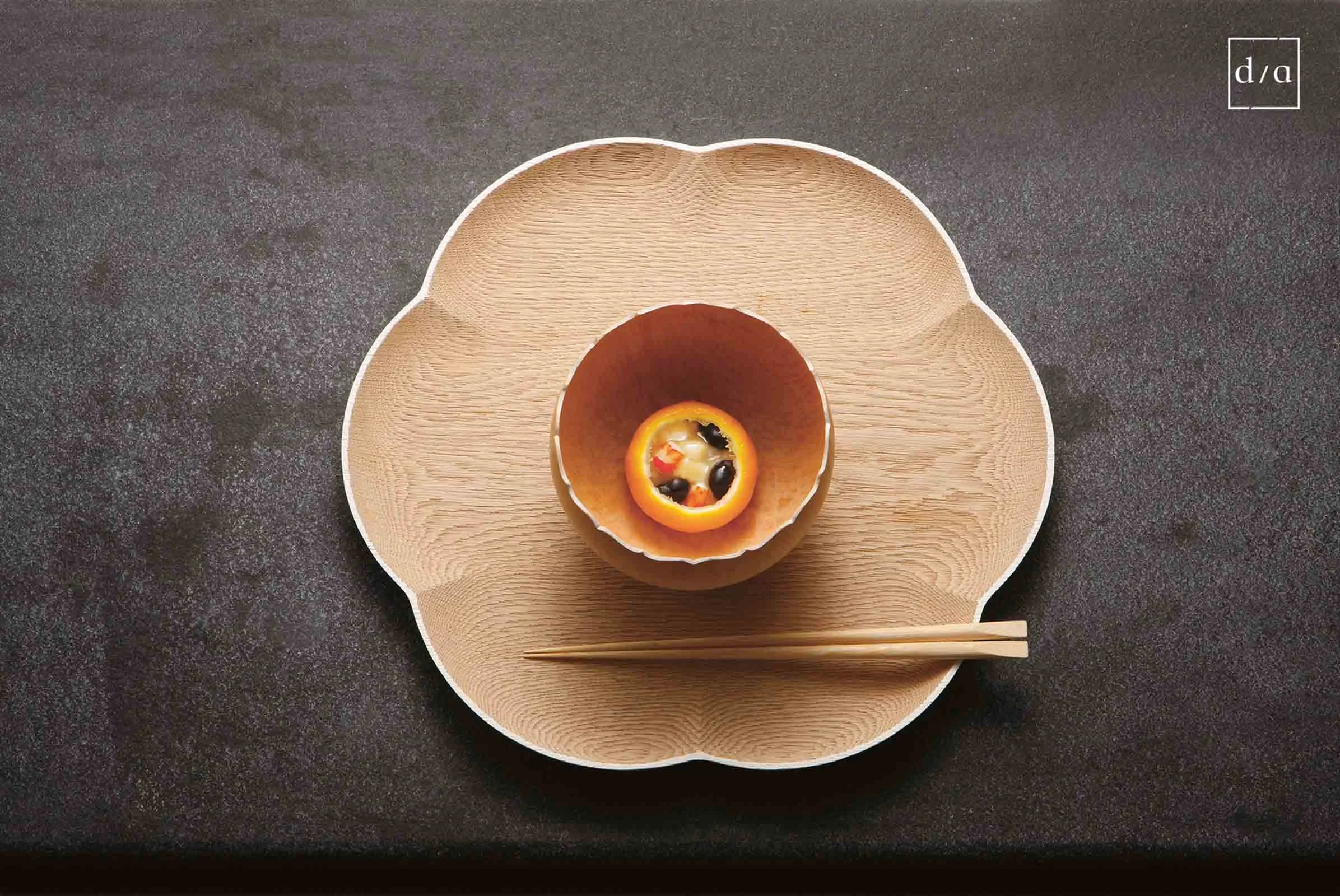Japanese Simplicity — Design Anthology