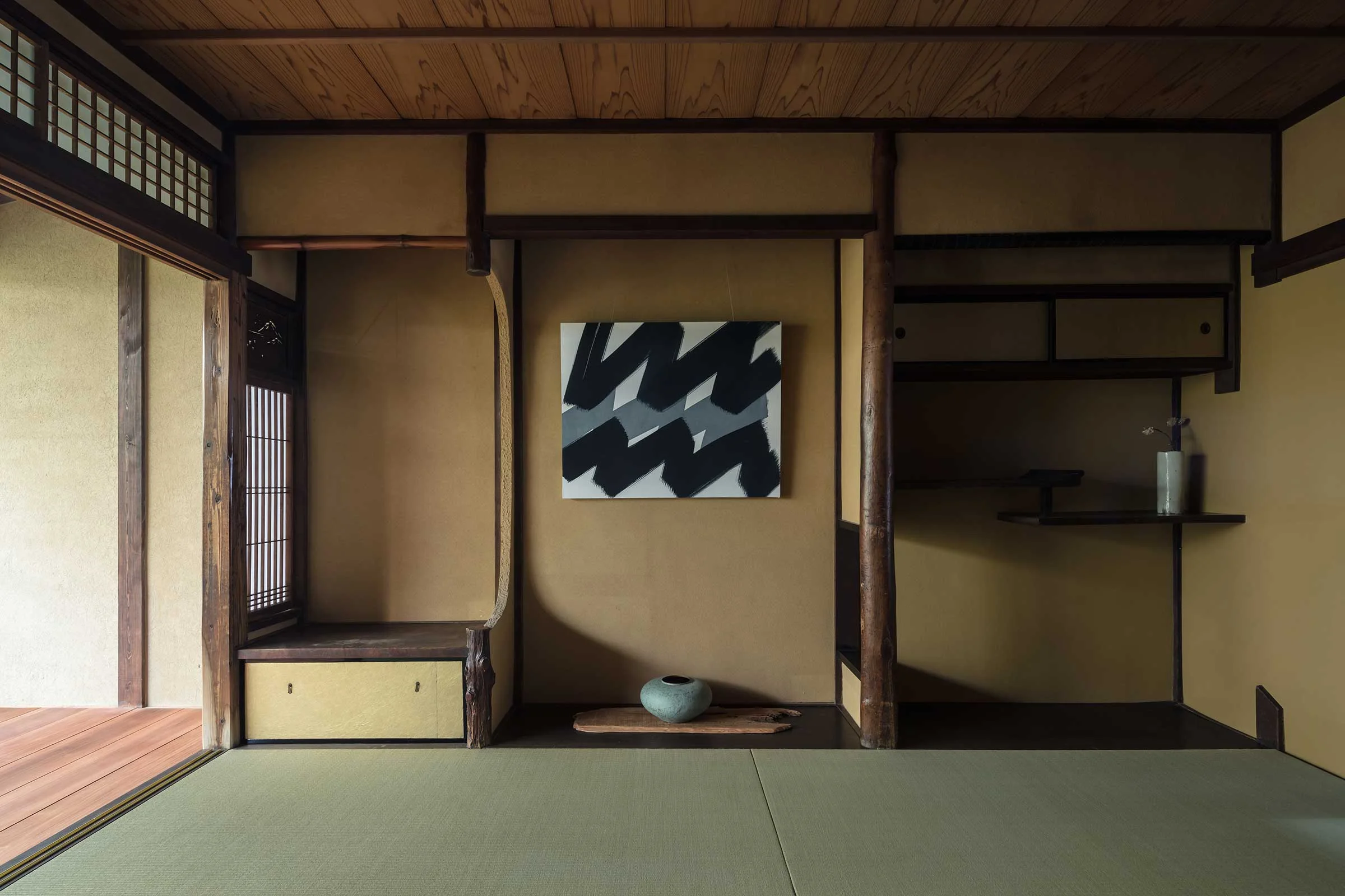 Maana Kyoto. Image courtesy of Maana Kyoto