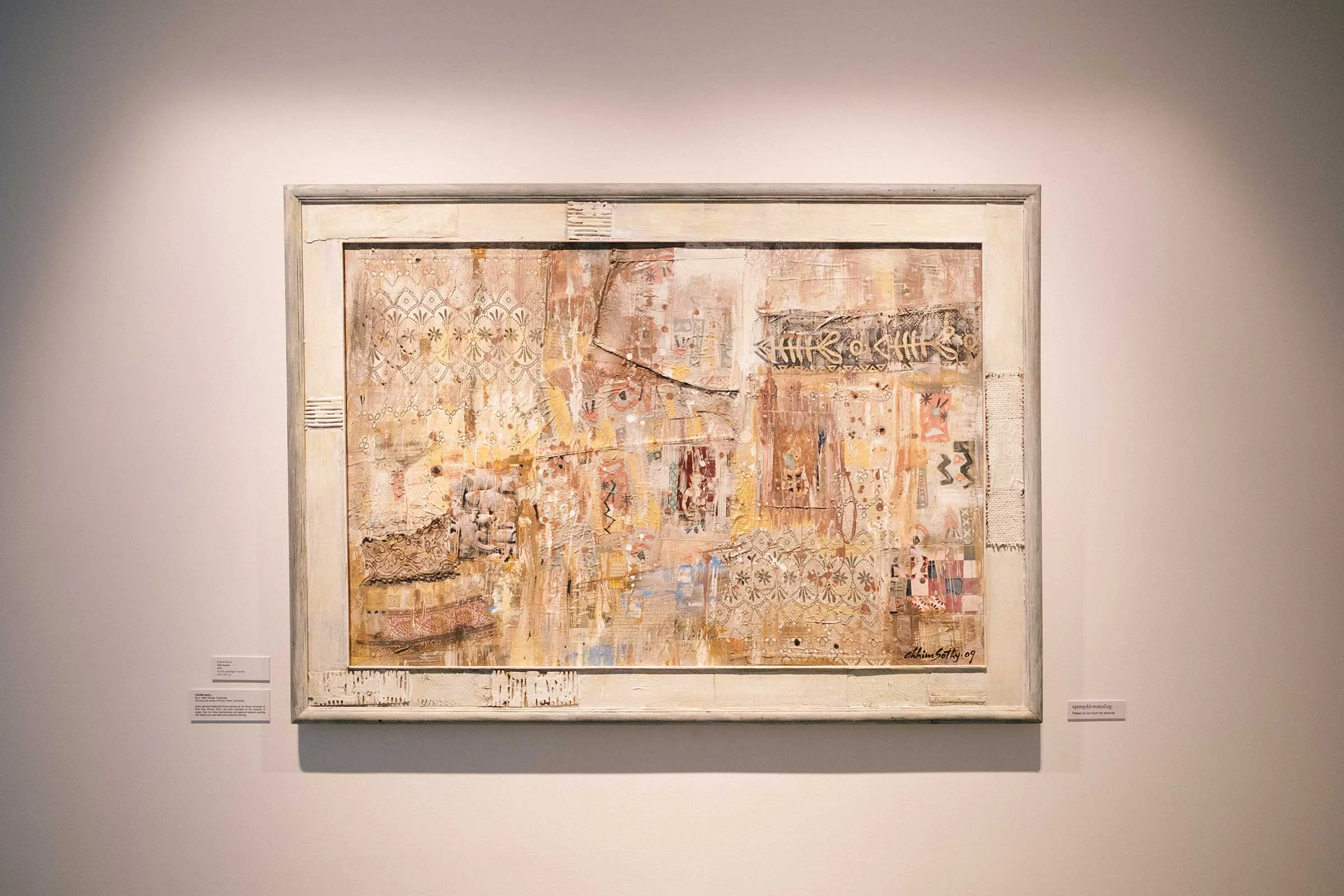 Installation view of Ti Prasap at Treeline Gallery