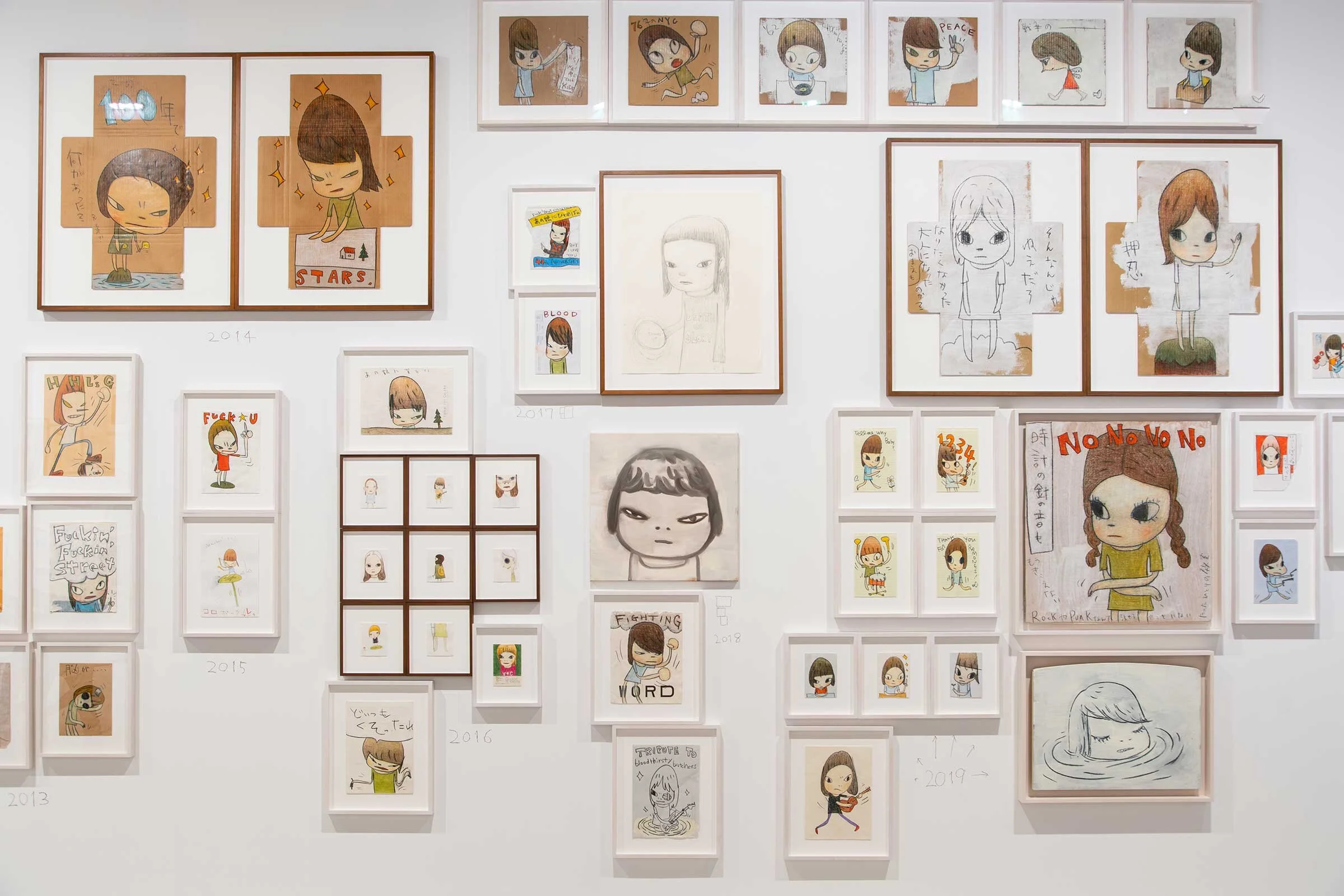Yoshitomo Nara exhibition at Chateau La Coste, 23 August – 22 November 2019 Image by We are Contents