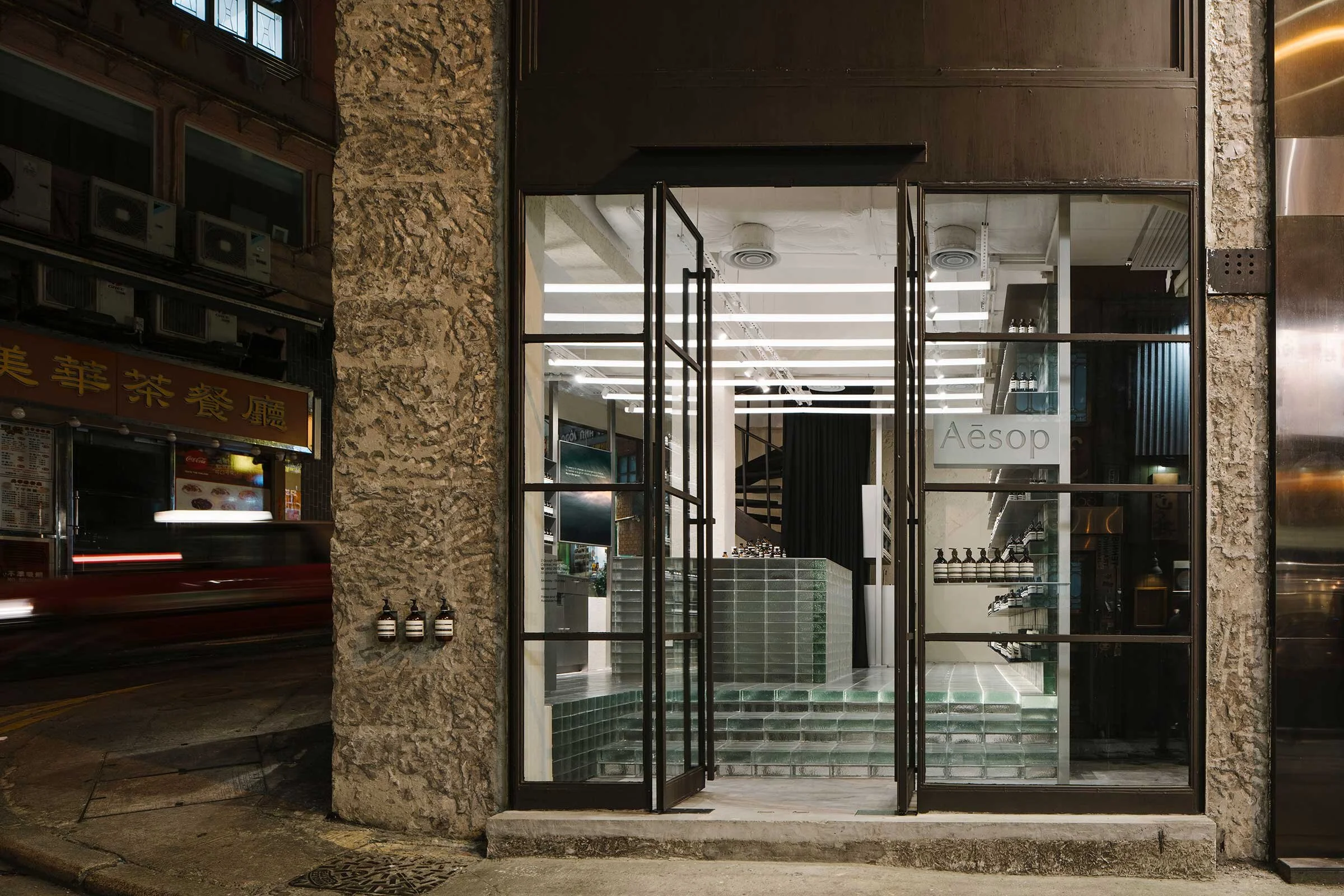 In Context Aesop — Design Anthology